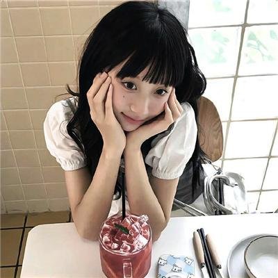 水瓶女人心