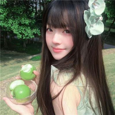 废物